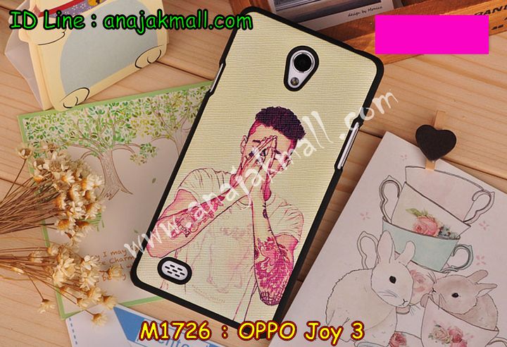 เคส OPPO joy3,เคสหนัง OPPO joy3,เคสไดอารี่ OPPO joy3,เคส OPPO joy3,เคสพิมพ์ลาย OPPO joy3,เคสฝาพับ OPPO joy3,เคสซิลิโคนฟิล์มสี OPPO joy3,เคสนิ่ม OPPO joy3,เคสยาง OPPO joy3,เคสซิลิโคนพิมพ์ลาย OPPO joy3,เคสแข็งพิมพ์ลาย OPPO joy3,เคสซิลิโคน oppo joy3,เคสฝาพับ oppo joy3,เคสพิมพ์ลาย oppo joy3,เคสหนัง oppo joy3,เคสตัวการ์ตูน oppo joy3,เคสอลูมิเนียม OPPO joy3,เคสพลาสติก OPPO joy3,เคสนิ่มลายการ์ตูน OPPO joy3,เคสอลูมิเนียม OPPO joy3,กรอบโลหะอลูมิเนียม OPPO joy3,เคสแข็งประดับ OPPO joy3,เคสแข็งประดับ OPPO joy3,เคสหนังประดับ OPPO joy3,เคสพลาสติก OPPO joy3,กรอบพลาสติกประดับ OPPO joy3,เคสพลาสติกแต่งคริสตัล OPPO joy3